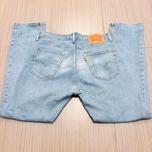 Levi's 505 Water<Less light-wash straight-leg jeans